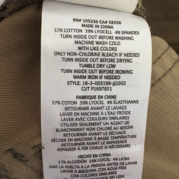 Joie Park Skinny Pants in Fatigue Camo Women’s Size 27 (1525) - Picture 7 of 7